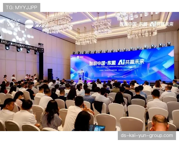 共谋数字未来，“丝路电商日”引关注